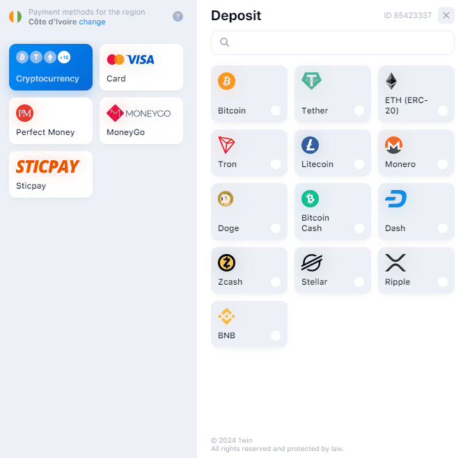 Depositing Funds