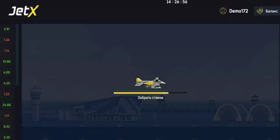 Jet X Gameplay